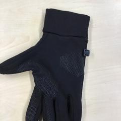 İLost kullanarak Gemeente Nijmegen tarafından bildirildiği gibi Eldiven Zwart