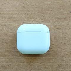 Elektronika Draadloze oortjes, jak nahlášeno Centraal magazijn pomocí iLost