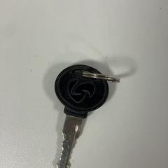 Kľúč, ako bolo nahlásené Pathé Ypenburg pomocou iLost