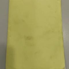 İLost kullanarak Centraal magazijn tarafından bildirildiği gibi Belgeler - Sbaih