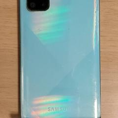 휴대전화 Samsung - Blauw, iLost를 사용하여 Centraal magazijn에 보고됨