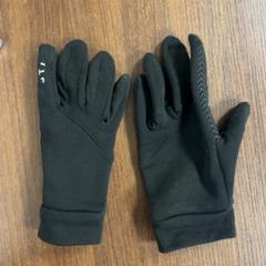 إكسسوارات الملابس، كما تم الإبلاغ عنه بواسطة Pathé Leeuwarden عبر iLost