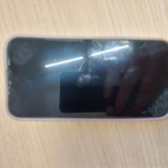 Iphone Wijs de, som rapportert av Arriva West-Brabant ved bruk av iLost