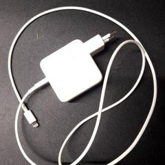 Adapter, som rapportert av Grand Hotel Amrath Kurhaus ved bruk av iLost