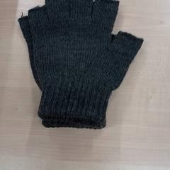 장갑, iLost를 사용하여 IKEA Leangen에 보고됨