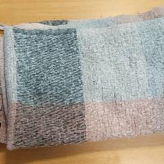 Kleding Sjaal, som rapportert av Centraal magazijn ved bruk av iLost