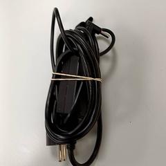 Accu laptop Zwart, gemeldet von Heidelberglaan 15 über iLost