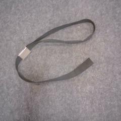 Belt, as reported by SnowWorld Landgraaf using iLost