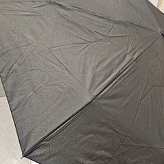 Deštník, jak nahlášeno IKEA Bratislava pomocí iLost