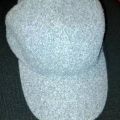 Casquette, as reported by TivoliVredenburg using iLost