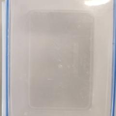 Sukaldeko tresnak eta elikagaiak - Voorraaddoos, gisa salatu by Regio Antwerpen - Brussel iLost erabiliz