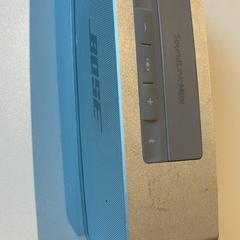 Geluid box, zoals gemeld door Inntel Hotels Amsterdam Landmark met iLost
