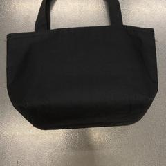 Bolsa fresca, segundo informou IKEA Tokyo-Bay usando iLost