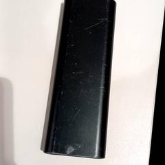 Power bank, as reported by allGo Almere using iLost