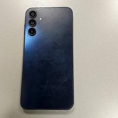 Smartphone Samsung, segundo informou Centraal magazijn usando iLost