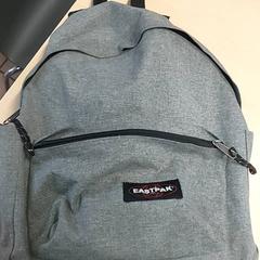 Ruksak - El bauzroti, ako bolo nahlásené Centraal magazijn pomocou iLost