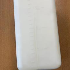 ボトル がiLostで Inntel Hotels Amsterdam Centre によって報告されました