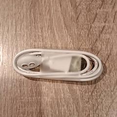 Kábel, ako bolo nahlásené Van der Valk Hotel Apeldoorn - De Cantharel pomocou iLost