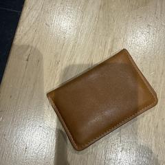 Kleine portemonnee bruin, ako bolo nahlásené iLost