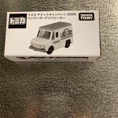 Coche de juguete, ha sido reportado por IKEA立川 con iLost