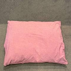 Kussen, zoals gemeld door Van der Valk Hotel Deventer met iLost