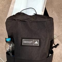 Rugtas Qiaohe Zhang, rapporterat av Qbuzz DMG med iLost