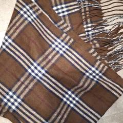 Šál bruin, ako bolo nahlásené Qbuzz DMG pomocou iLost