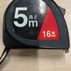 生活用品، كما تم الإبلاغ عنه بواسطة IKEA立川 عبر iLost