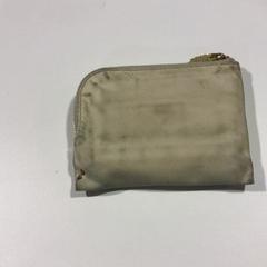 Pénztárca De Leeuw e/v van Vught & Kesztyű, amint azt Gemeente Veenendaal az iLost segítségével jelentette.