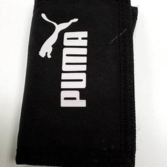 Lommebok VALEMBOIS, som rapportert av ilévia ved bruk av iLost