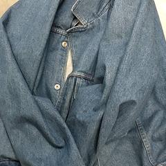 Kleding - Jeansjas Blauw, segons ha informat Centraal magazijn mitjançant iLost