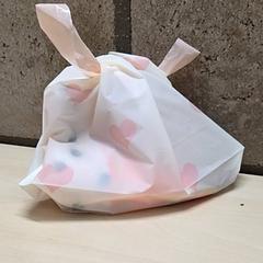 Sack, gemeldet von Arriva Oost-Brabant über iLost