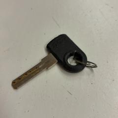 Sleutel がiLostで GVB によって報告されました