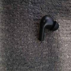 Draadloze oortjes, amint azt Centraal magazijn az iLost segítségével jelentette.