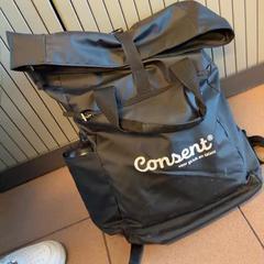 가방 & 배낭, iLost를 사용하여 Blauwnet Zwolle에 보고됨