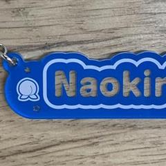 سلسلة المفاتيح، كما تم الإبلاغ عنه بواسطة IKEA仙台 عبر iLost