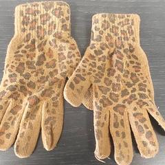 Odzież - Handschoen, zgłoszono przez Centraal magazijn przy użyciu iLost