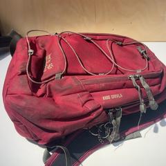 Bag, som rapportert av IKEA Groningen ved bruk av iLost