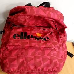 Ryggsekk, som rapportert av Centraal magazijn ved bruk av iLost