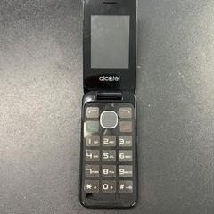 Mobiltelefon, gemeldet von Regio Oost-Vlaanderen über iLost