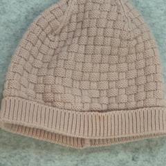 Beanie, ako bolo nahlásené IKEA Arlon pomocou iLost