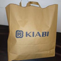 Väska KIABI, rapporterat av RÍO Shopping - Valladolid med iLost