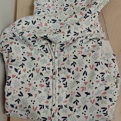 Jas Enfant, zoals gemeld door IKEA Strasbourg met iLost