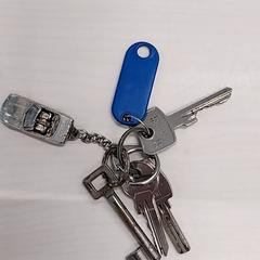 Sleutel, zoals gemeld door Arriva Limburg Zuid met iLost