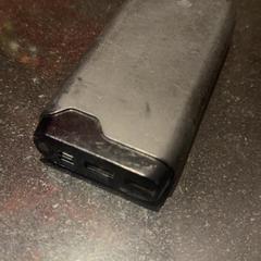 Accumulatore di energia Powerbank, come riportato da Van der Valk Hotel Utrecht utilizzando iLost