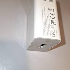 İLost kullanarak Qbuzz DMG tarafından bildirildiği gibi Şarj cihazı