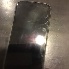 Gsm, zoals gemeld door U-OV Utrecht met iLost