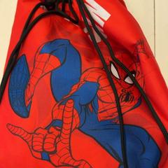 Bag, as reported by GVB using iLost