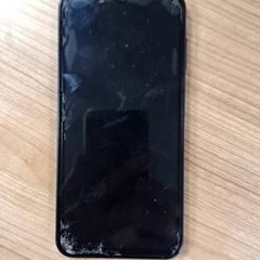 Mobiltelefon, gemeldet von Connexxion Haarlem AML über iLost