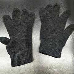Gloves, as reported by IKEA Haparanda using iLost
